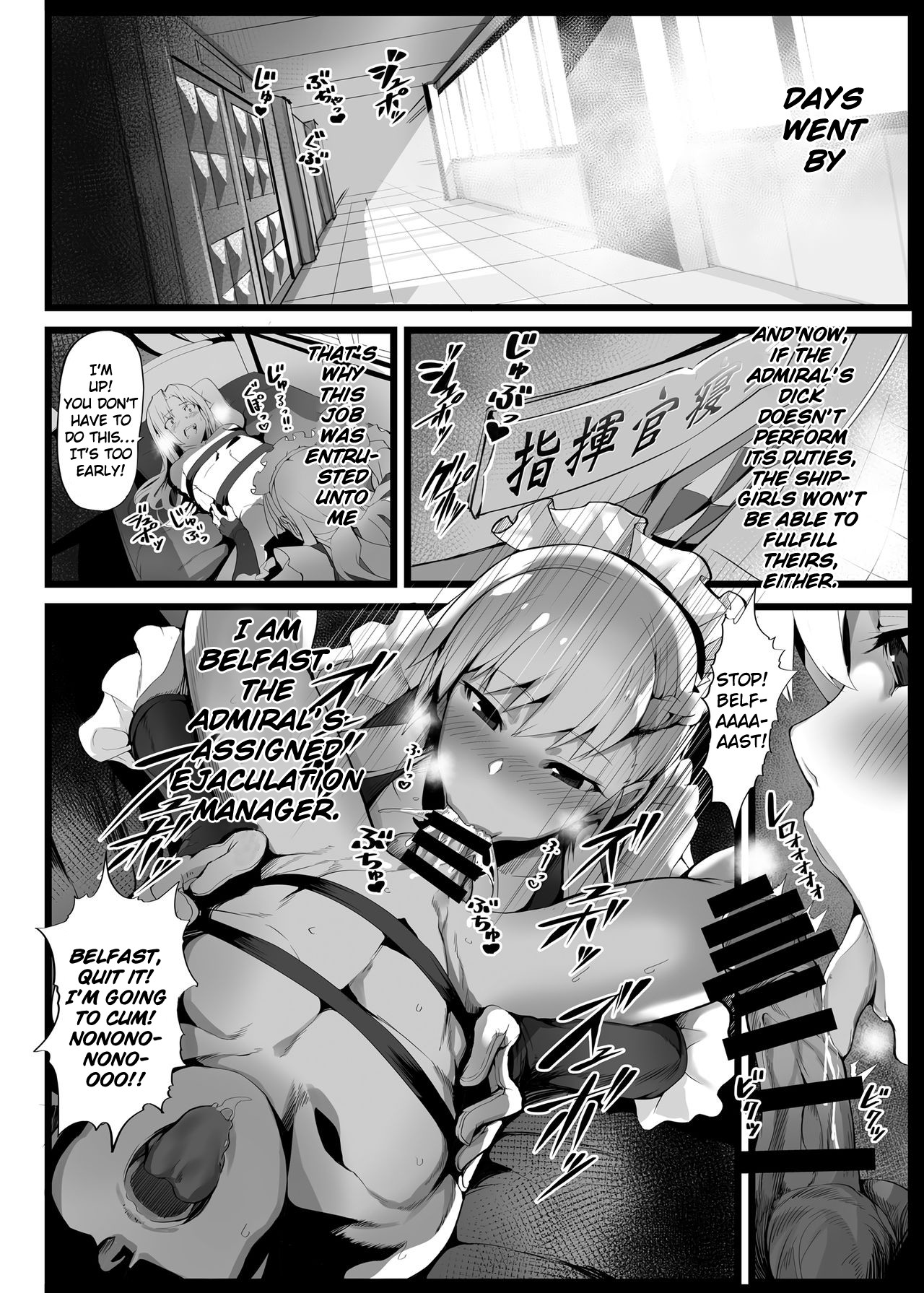 Hentai Manga Comic-The Last Way to Make Your F2P Commander Buy You a Ring 2-Read-3